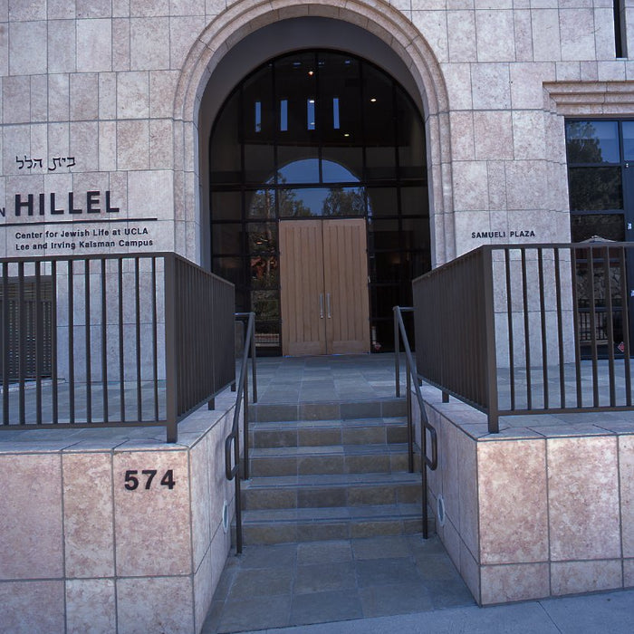 Hilel Center