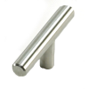 Melrose Steel Cabinet Knob Brushed Satin Nickel 1