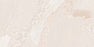 Planet Porcelain Cream Tile Polished 1