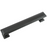 Poise Zinc Alloy Cabinet Pull Oil Rubbed Bronze 2