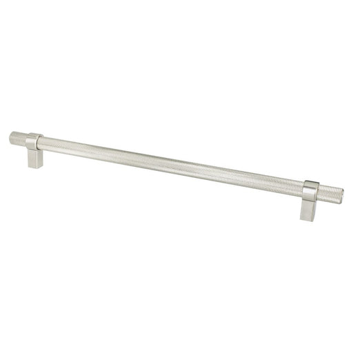 Radial Reign Aluminum Brushed Nickel Appliance Pull  1