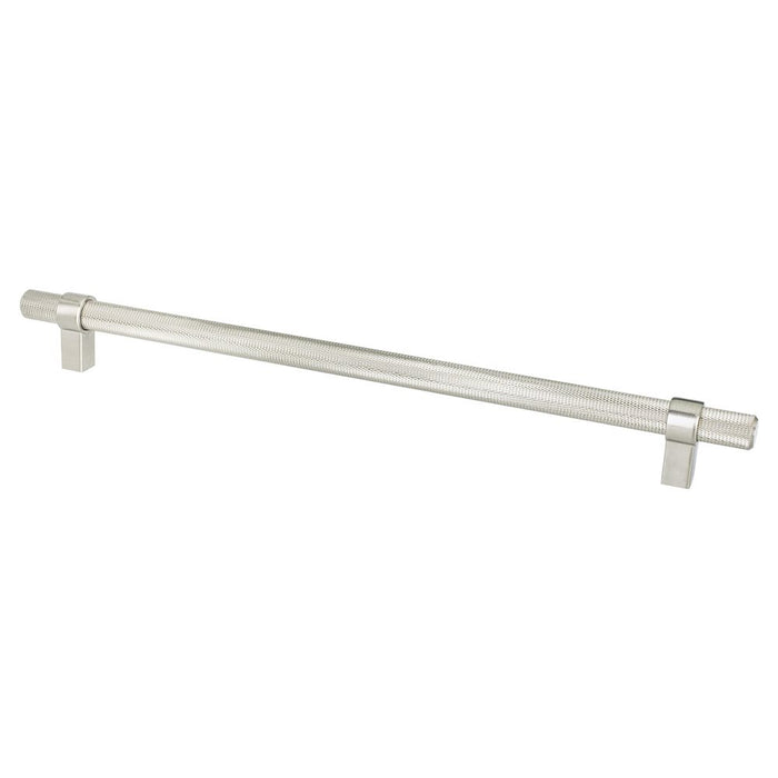 Radial Reign Aluminum Brushed Nickel Appliance Pull  1