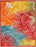 Aloha Multicolor MTC