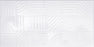 Aspen Ceramic Scatola Tile Glossy 1