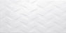 Aspen Ceramic Trenza Tile Glossy 1