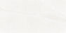 Full Tile Sample - Rondine Baltic White Porcelain Tile - 24" x 48" x 3/8" Honed