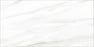 Full Tile Sample - Carrara Select Venato Porcelain Tile - 12" x 24" Matte