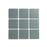 Full Tile Sample - Ceramic Fuji Clay Tile - 4" x 4" x 3/4" Matte