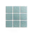 Full Tile Sample - Ceramic Moonlight Clay Tile - 4" x 4" x 3/4" Satin