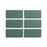 Full Tile Sample - Ceramic Patina Clay Tile - 2" x 4" x 3/4" Matte