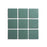 Full Tile Sample - Ceramic Patina Clay Tile - 4" x 4" x 3/4" Matte