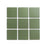 Full Tile Sample - Ceramic Sequoia Clay Tile - 4" x 4" x 3/4" Satin