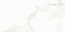 Full Tile Sample - Concert White Porcelain Tile - 5" x 16" x 9 MM Matte