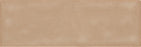 Nu Bare Travertine Caramel Handcrafted NB04 Tile Glossy 1