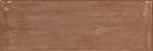 Nu Bare Travertine Cocoa Handcrafted NB05 Tile Glossy 1