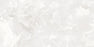 Himalaya Porcelain White Tile Matte/Polish 1