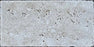 Full Tile Sample - Ivory Travertine Tile - 4" x 4" x 3/8" Tumbled