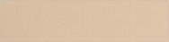 Porcelain Regolo Flat Panno Tile Matte 2