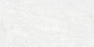 Porcelain Urban White Tile Matte 1