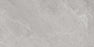 Porcelain Cortina Cenere Tile Matte 1