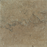 Travertine Ivory Rustic Paver Tumbled 1