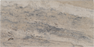 Travertine Colorado Bullnose Coping Brushed 1