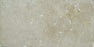Marble Amalfi Sunset Paver Leather 1