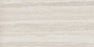 Full Tile Sample - Lith Legacy White Porcelain Tile - 24" x 48" x 8 MM Matte