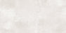 Malaga Bianco Porcelain White Tile Matte 1