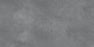 Malaga Porcelain Grey Tile Matte 1
