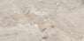 Full Tile Sample - Marbles Oniciata Ivory Porcelain Tile - 12" x 24" x 8 MM Polished