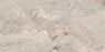 Full Tile Sample - Venatura Bisque Porcelain Tile - 8" x 24" x 8 MM Polished