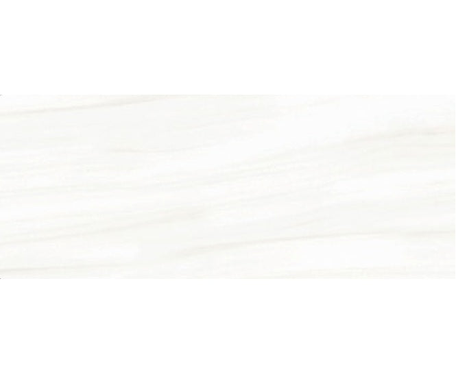 Meltone Ivory Porcelain Tile - Anti Slip