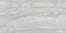 Navo Porcelain Grigio Tile Matte 1