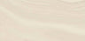 Full Tile Sample - Nolita Ambra Porcelain Tile - 24" x 48" Polished