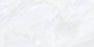 Full Tile Sample - Nolita Bianco Porcelain Tile - 24" x 48" Polished