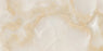 Full Tile Sample - Penumbrix Sandstone Porcelain Tile - 24" x 48" x 8 MM Polished