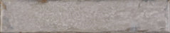 Full Tile Sample - Organic Clay Ashen Ceramic Tile - 2" x 10" Matte