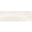 Marmi Lux Porcelain Pulpis Ivoire MPI1 Tile Polished 1