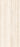 Travertino Porcelain Crema Tile Matte 2