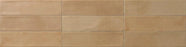 Agadir Porcelain Cotto Oscuro Mate Tile Matte 1
