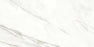 Calacatta Porcelain Superwhite Rec Tile Polished 1