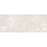 Solara Ceramic Impasto Marfil Tile Matte 4