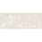 Solara Ceramic Impasto Marfil Tile Matte 5