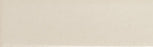 Full Tile Sample - Skin White Porcelain Tile - 1.65" x 5" x 6 MM Matte