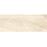Marmi Lux Porcelain Soveraia Beige MSB1 Tile Natural 1