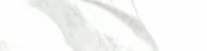 Full Tile Sample - Statuario Bianco Porcelain Tile - 12" x 24" Polished