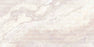 Full Tile Sample - Stream Bone Flutes Porcelain Tile - 12" x 24" Matte