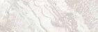 Full Tile Sample - Stream Bone Porcelain Tile - 4" x 12" Matte