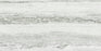 Full Tile Sample - Tipos White (New) Porcelain Tile - 12" x 24" x 9 MM Polished